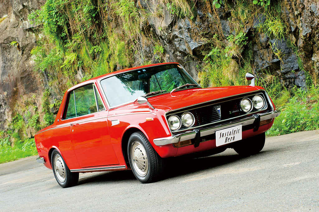 トヨタ1600GT / 修理書 /TOYOTA 1600 GT トヨタ1600GT / 修理書 /TOYOTA 1600 GT