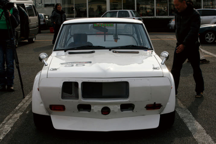 6dc8a9d2089db08ac80de7ccd83760