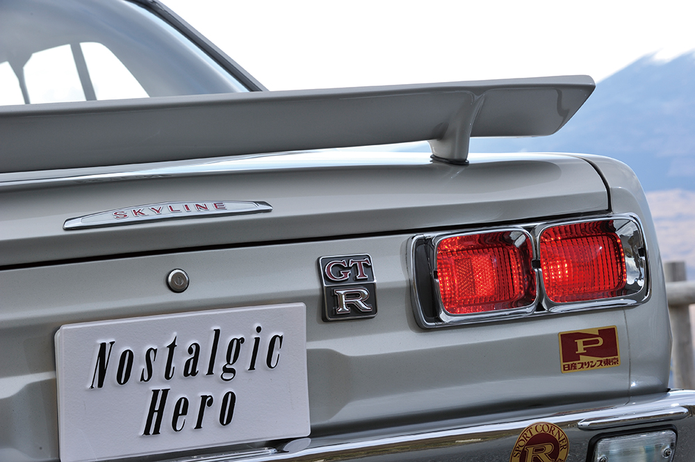 希少✨当時物✨ 純正品 日産 ハコスカ バックランプ 左右 2025年最新