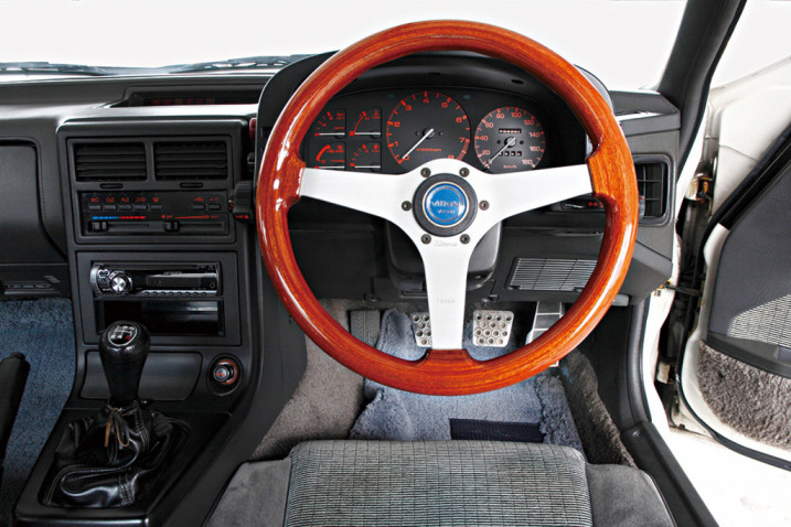 3b8700ad574de3b016f7966e265384