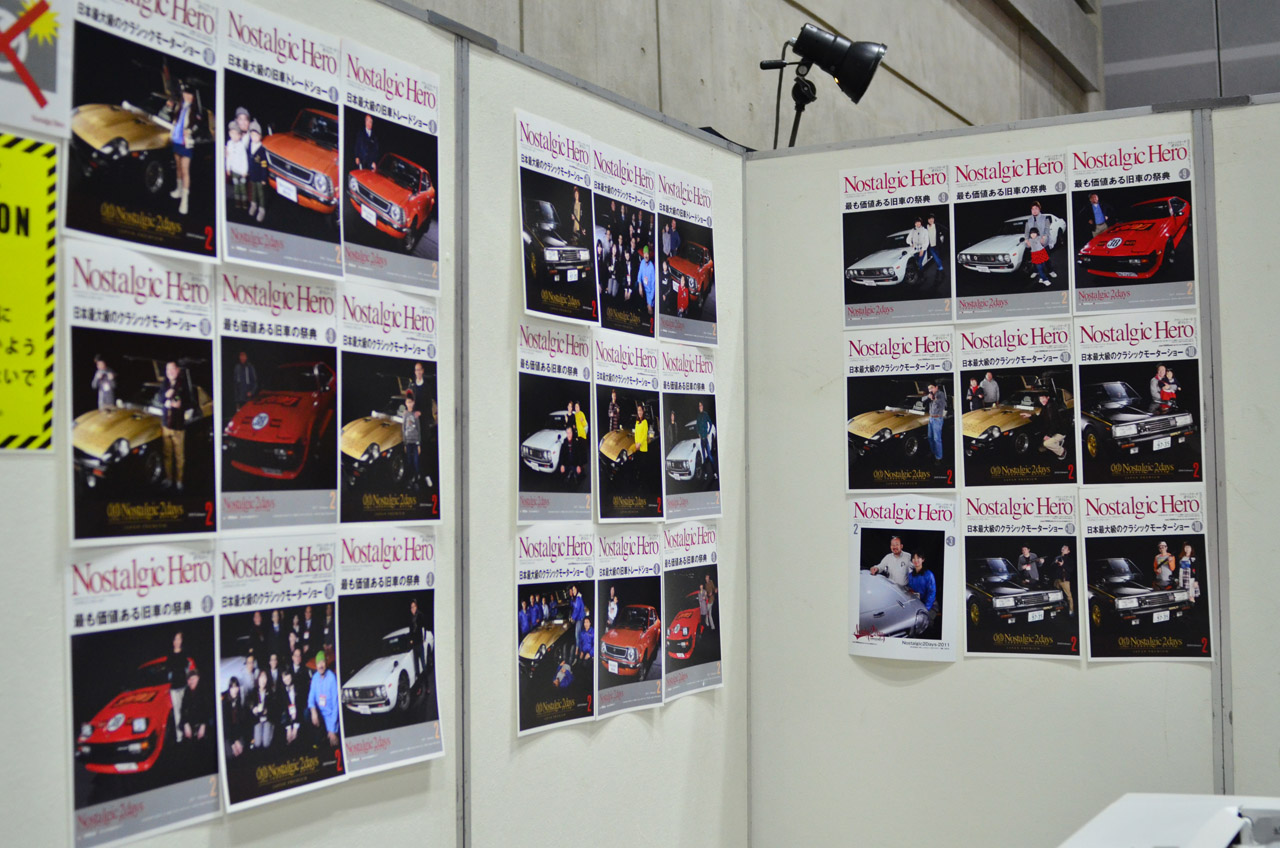 デロリアンDMC-12か、はたまたマシンRS-3か？ 一緒に写りたいのは