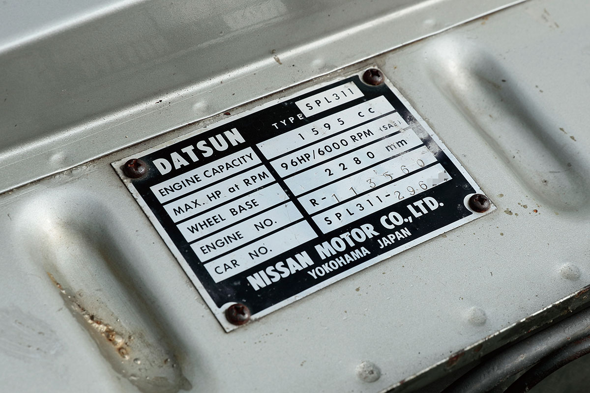 フェアレデーからフェアレディへ Yokohama Japanと記された北米仕様 70年式 ダットサンスポーツ1600 Vo 1 Nosweb Jp 日本の旧車webマガジン ノスウェブドットジェイピー