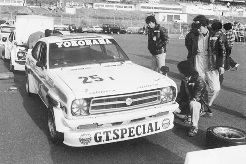 2 カーショップターボ そして松岡自動車へ 74年サニーで初優勝 ヨコハマタイヤと伝説を作った レーシング ドライバー Nosweb Jp 日本の旧車webマガジン ノスウェブドットジェイピー 2 カーショップターボ そして松岡自動車へ 74年サニーで初優勝 ヨコハマタイヤと伝説を作った レーシング ドライバー Nosweb Jp 日本の旧車webマガジン ノスウェブドットジェイピー