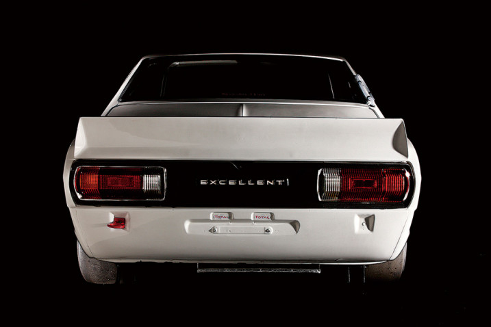 17119009baa2a8b4c6f3a9dcb74549