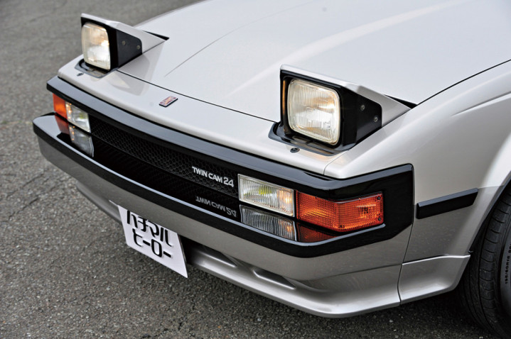 2c5b7195da75e683ea7bd0c29a5232