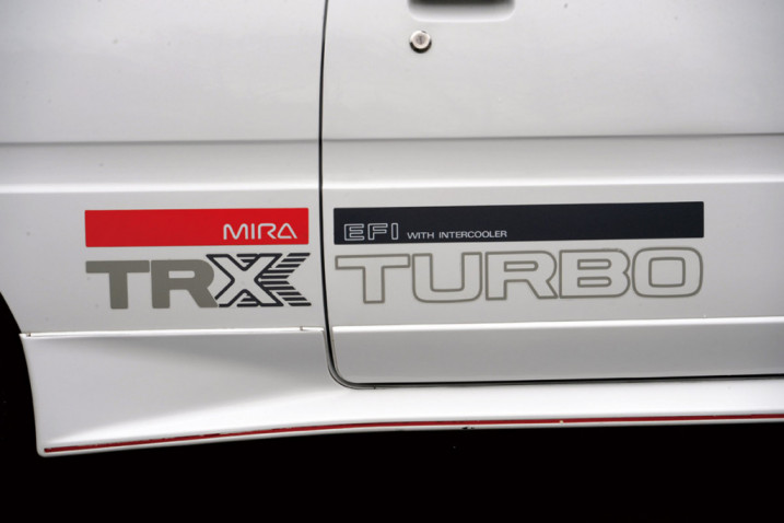 エンティティー&ターボX エンティティー&ターボX