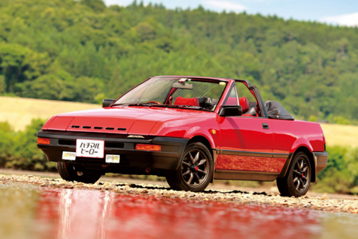 オープンエア！ 青空をその手中に収めたEXA｜日産 パルサー エクサ