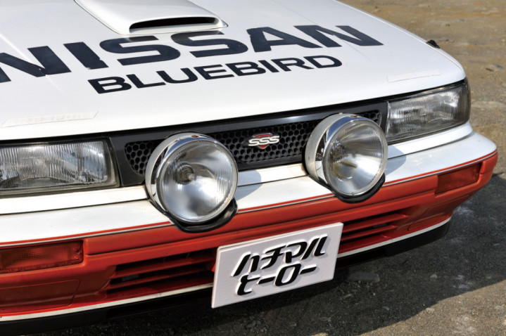 5315c4acc1b240883a84d4c2a91127