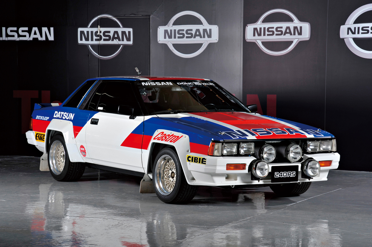 日産 ダットサン 豪州一周モービルガストライアル 優勝 カタログ モータースポーツ／58豪州ラリー | 名車文化研究所