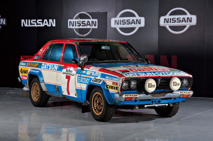 ca1faa1da3d72c8c4970901524bb23