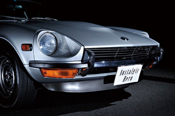 70年代 ビンテージ 1971-1977 ドライバー 80冊セット 旧車 当時物 70年代 ビンテージ 1971-1977 ドライバー 80冊セット 旧車 当時物 70