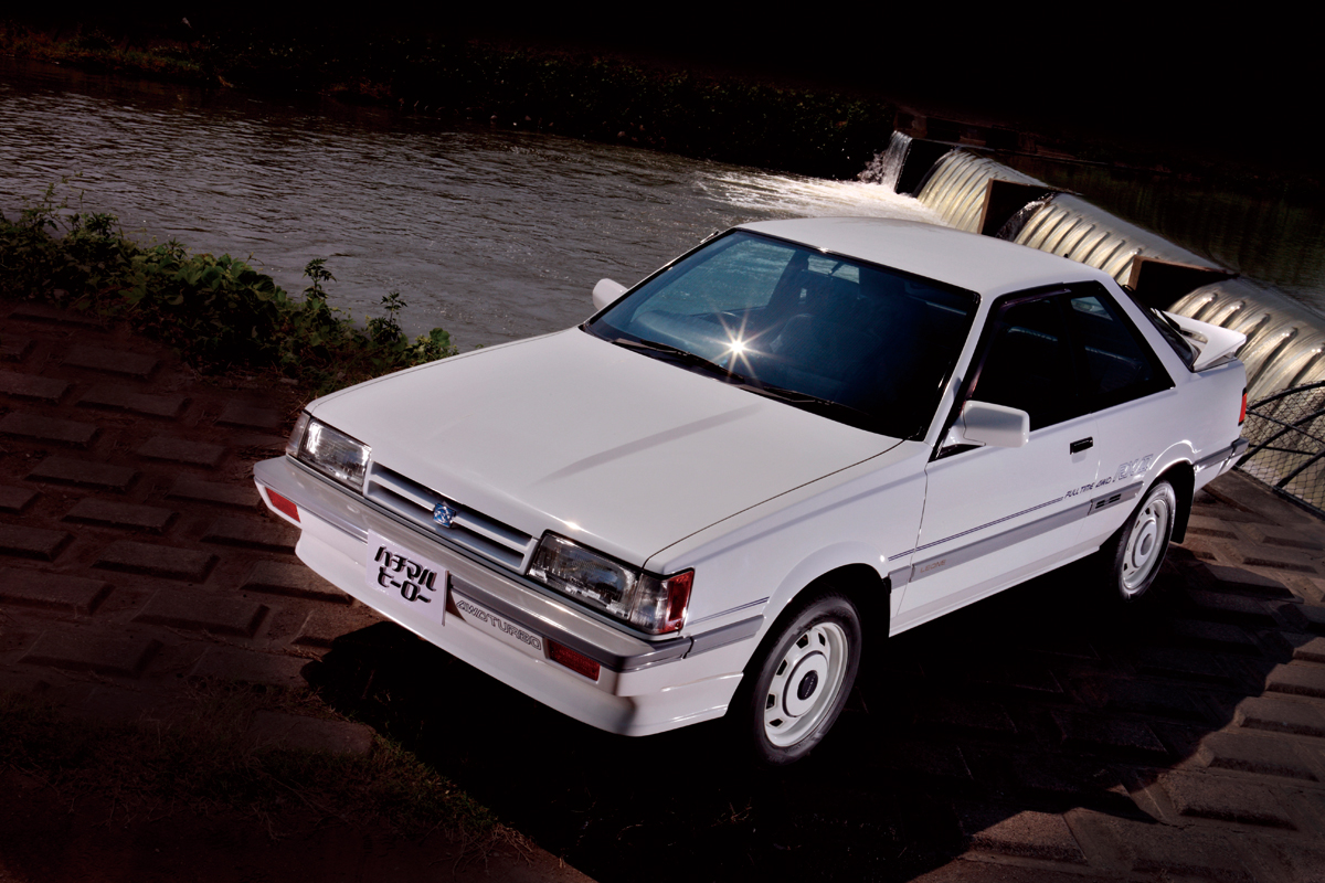 先駆者のプライドを懸けて送り出したフルタイム4WDターボ｜1985年式