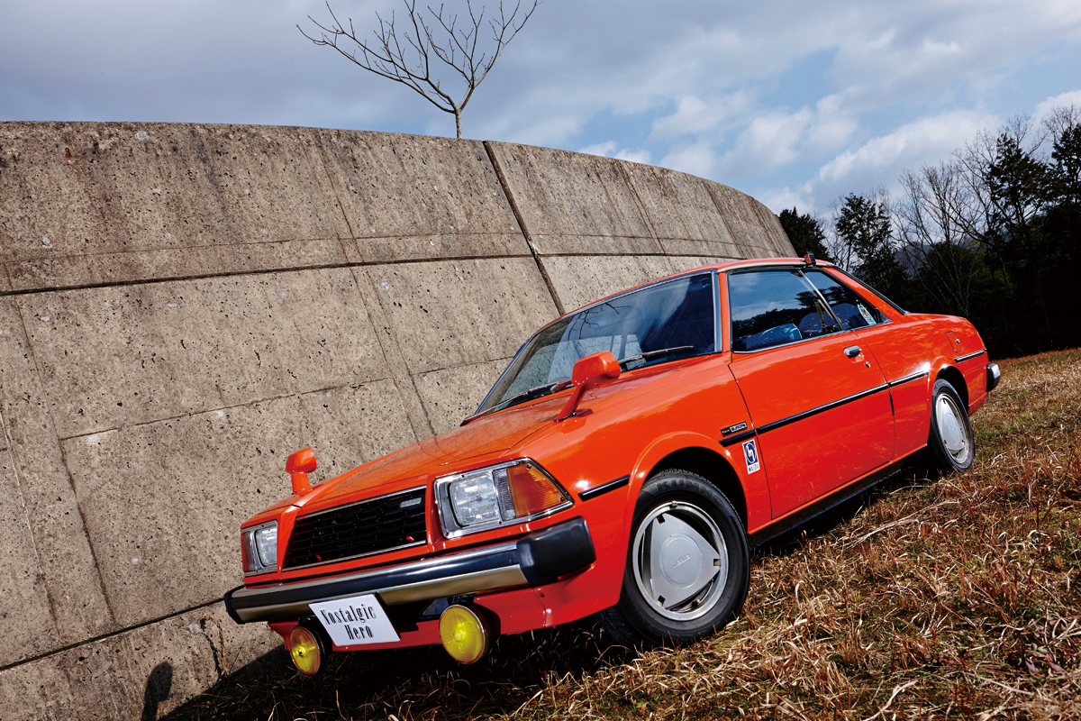 第2次オイルショック！ ロータリーのマツダが、空力ボディで勝負をかけ