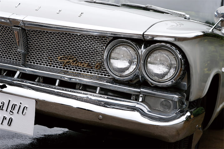 5b4d8176379761233addb4b5033311