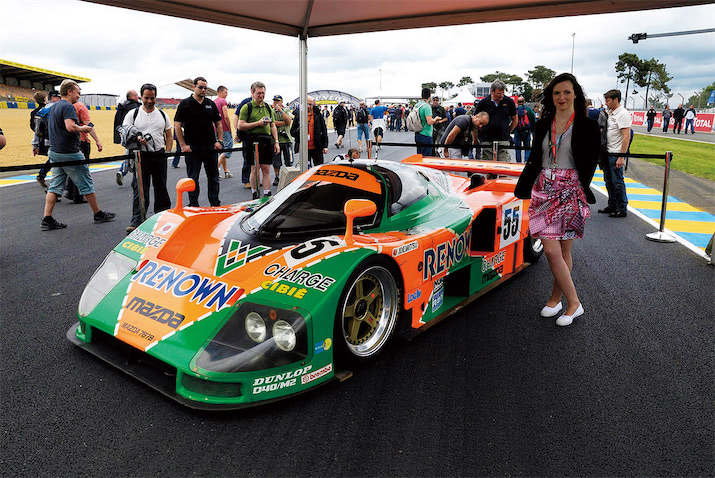 マツダ 787B 廃盤 マツダ 787B (プラモデル) - ホビーサーチ カーモデル