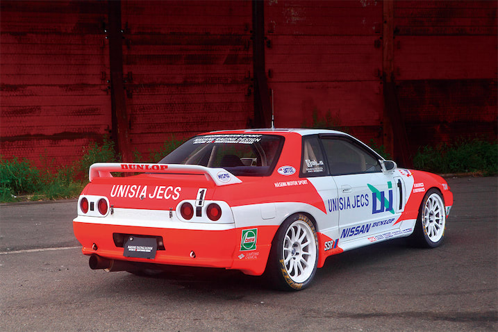 印象的な鮮やかなオレンジとホワイトのカラーリング！｜'93 UNISIAJECS