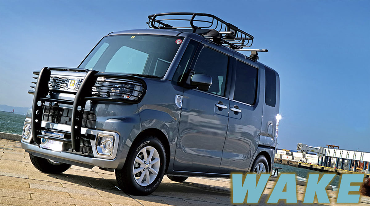 タッチさん専用 ダイハツ ウエイク　バンパー ウェイク バンパー