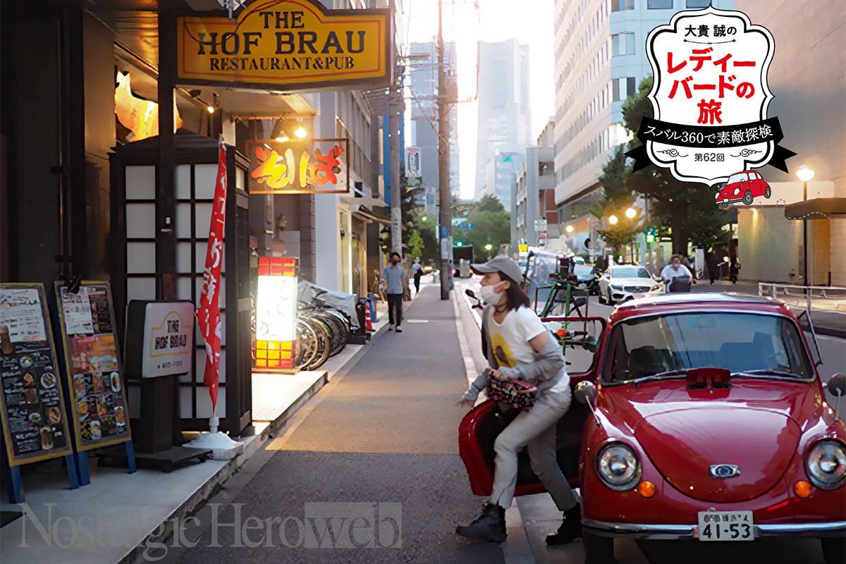 横浜元町＞「ラムボールにはドラマが隠れてる」って。｜大貴誠の