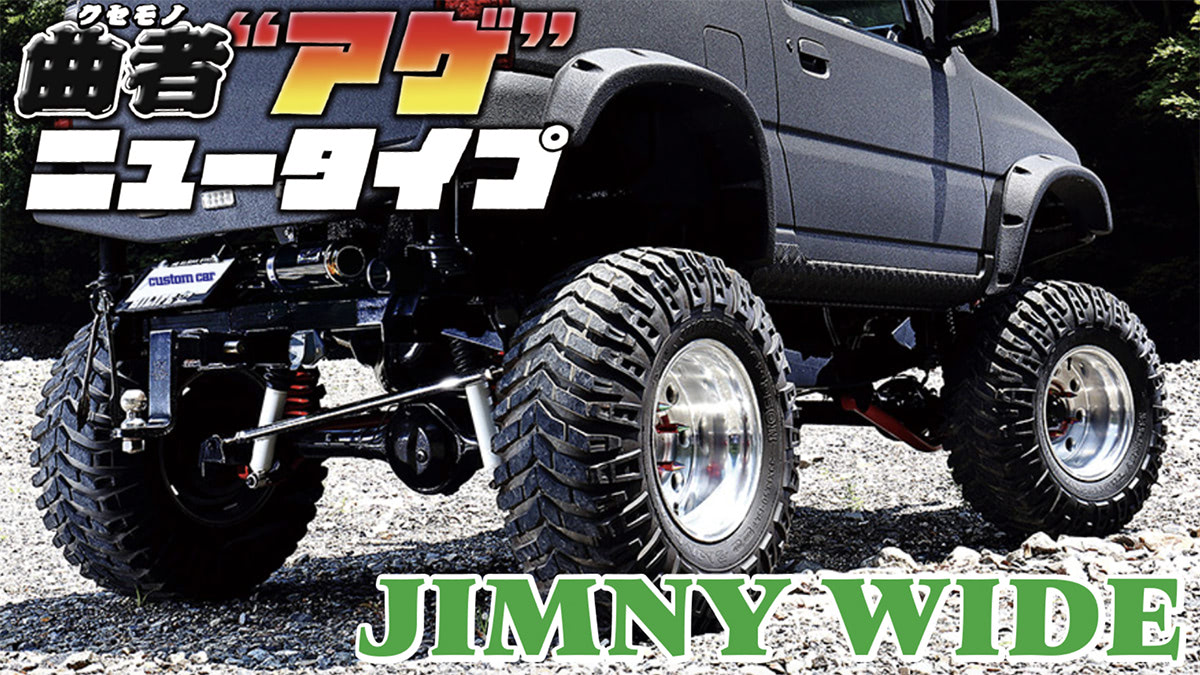 ほぼホイル‼️ オーバーロード デッキ レジェンドデッキ 「The