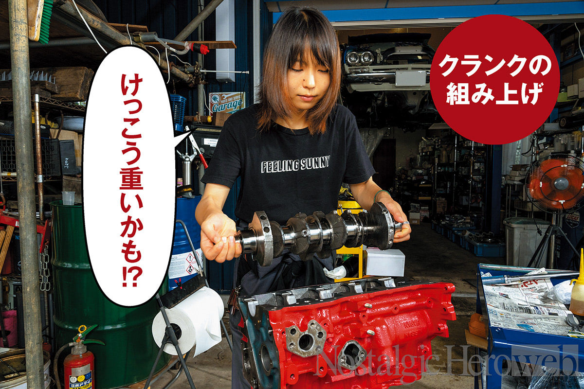 茜ちゃんサニトラプロジェクト【第五話】フルチューンエンジンの製作へ