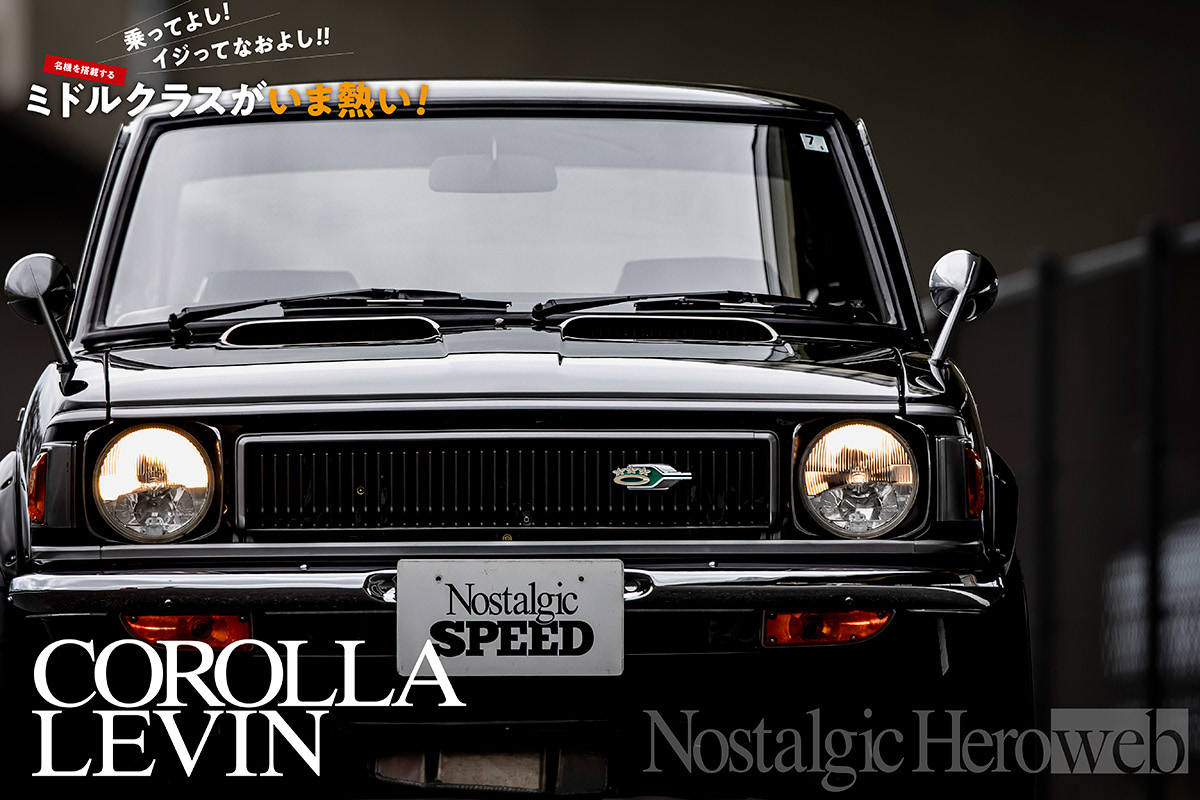 初期フェイスのTE27【3】ウエーバーの55DCO1S/Pを装着した、回して