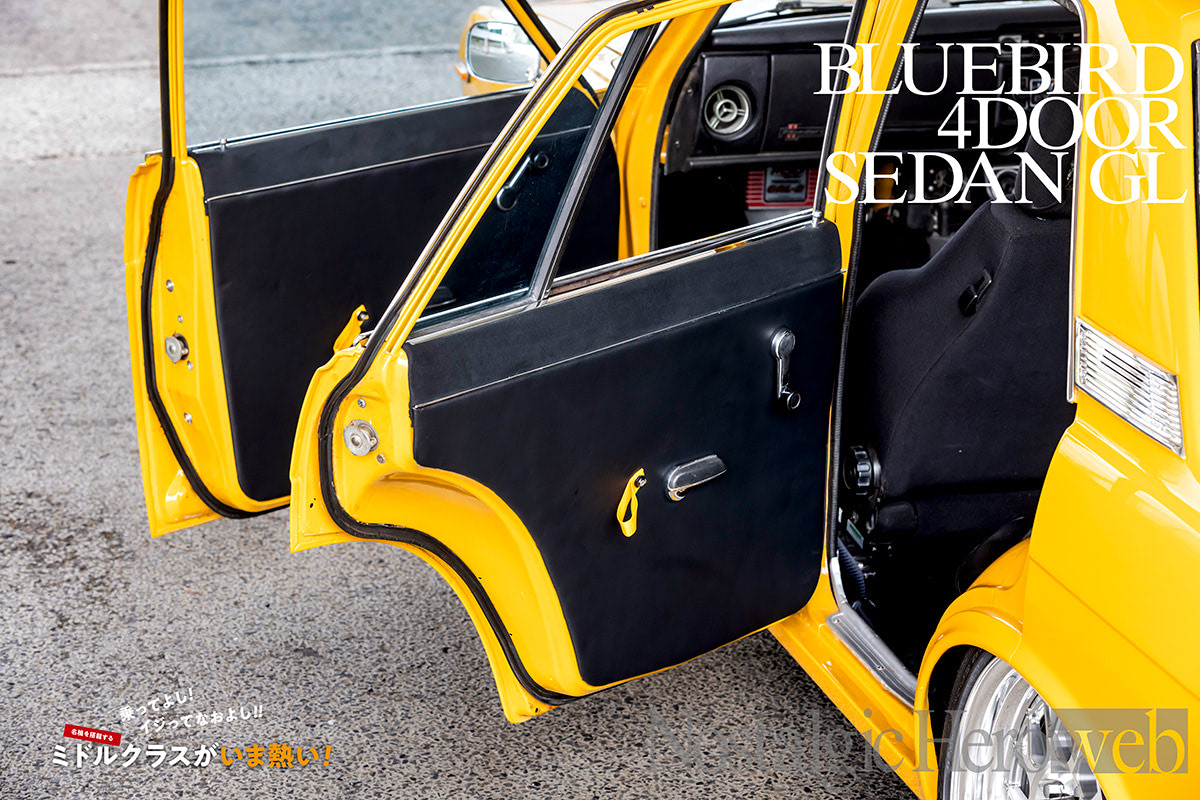 25歳の思い描いた510ブル【3】ショックのストローク量を犠牲に