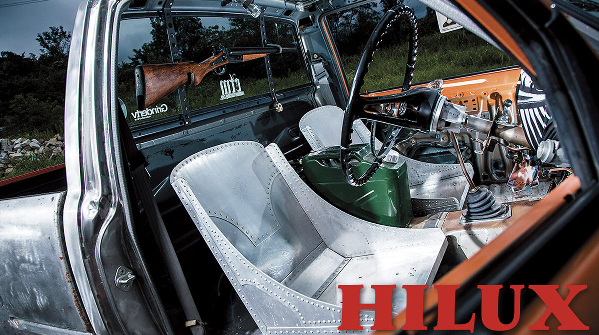 HOTでRATなハイラックス!!】名機、P‐51マスタング戦闘機をイメージ