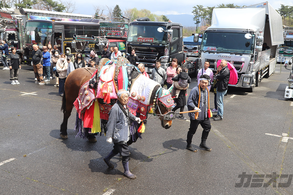 デコトライベント・チャリティ撮影会リポート 岩手藤原會 | カミオン