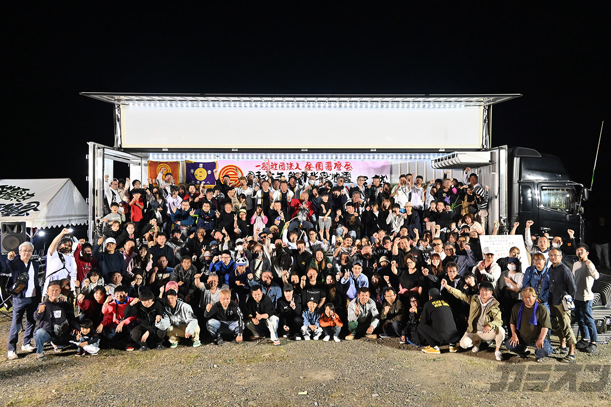 デコトライベント・チャリティ撮影会リポート 哥麿会 | カミオン
