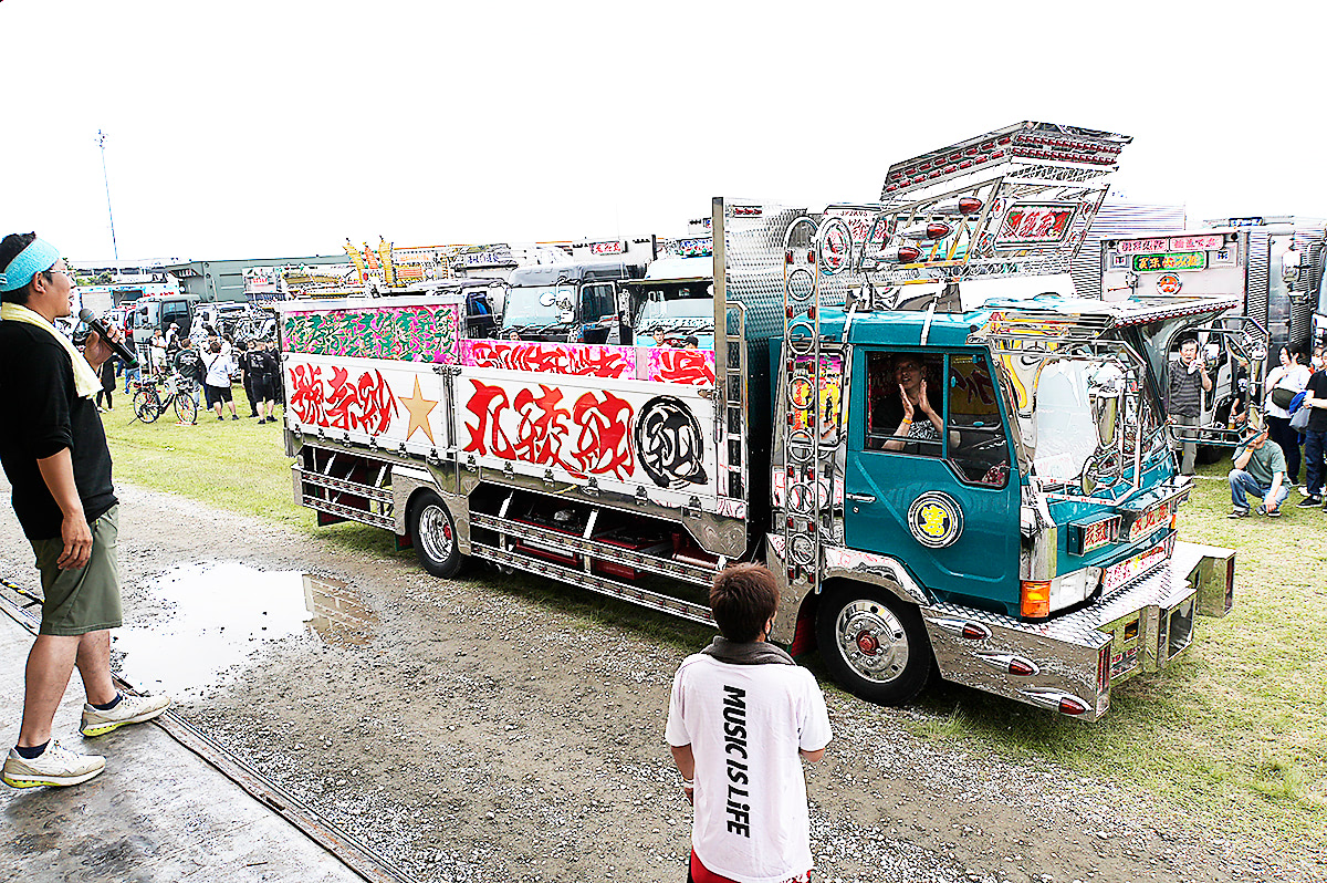 デコトライベント・チャリティ撮影会リポート 水戸友好団体 | カミオン