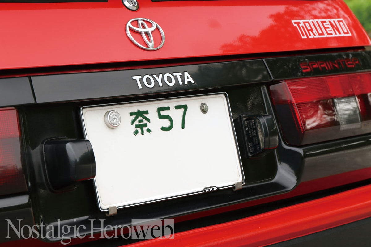 奈57ナンバー。オリジナル重視を貫き32年「できるだけ現在のノーマル然