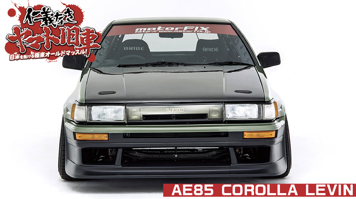 1UZを積むモンスターハチゴー!!】トヨタが誇る最高級車セルシオ