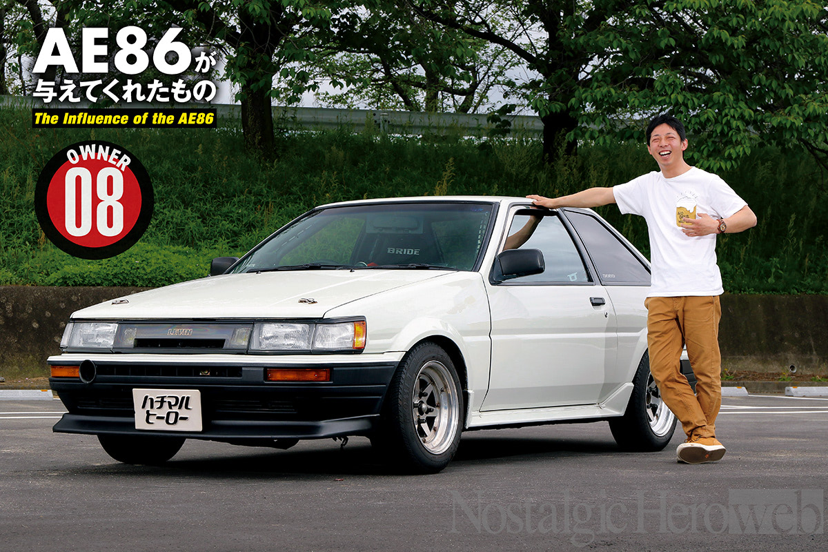 ドリフトパッケージナノ ハチロク AE86 mqdefault.jpg