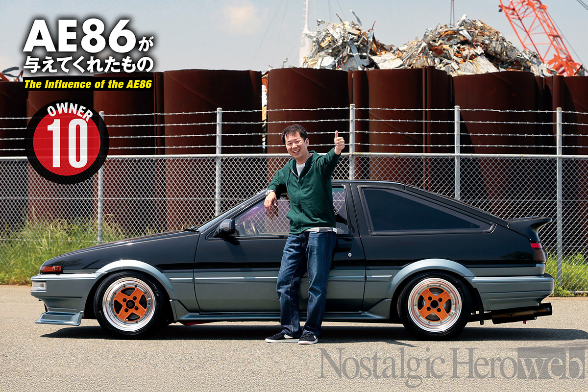 じつは、ハチロクはあまり好きなクルマではなかったんですよね」現代的