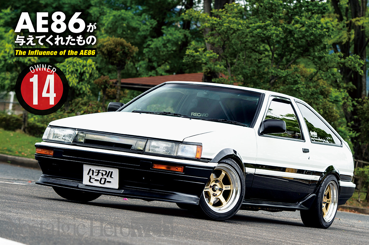 AE86フルチューン 商品番号071】AE86用IMPULSEワイドボディキットforLEVIN / AE86