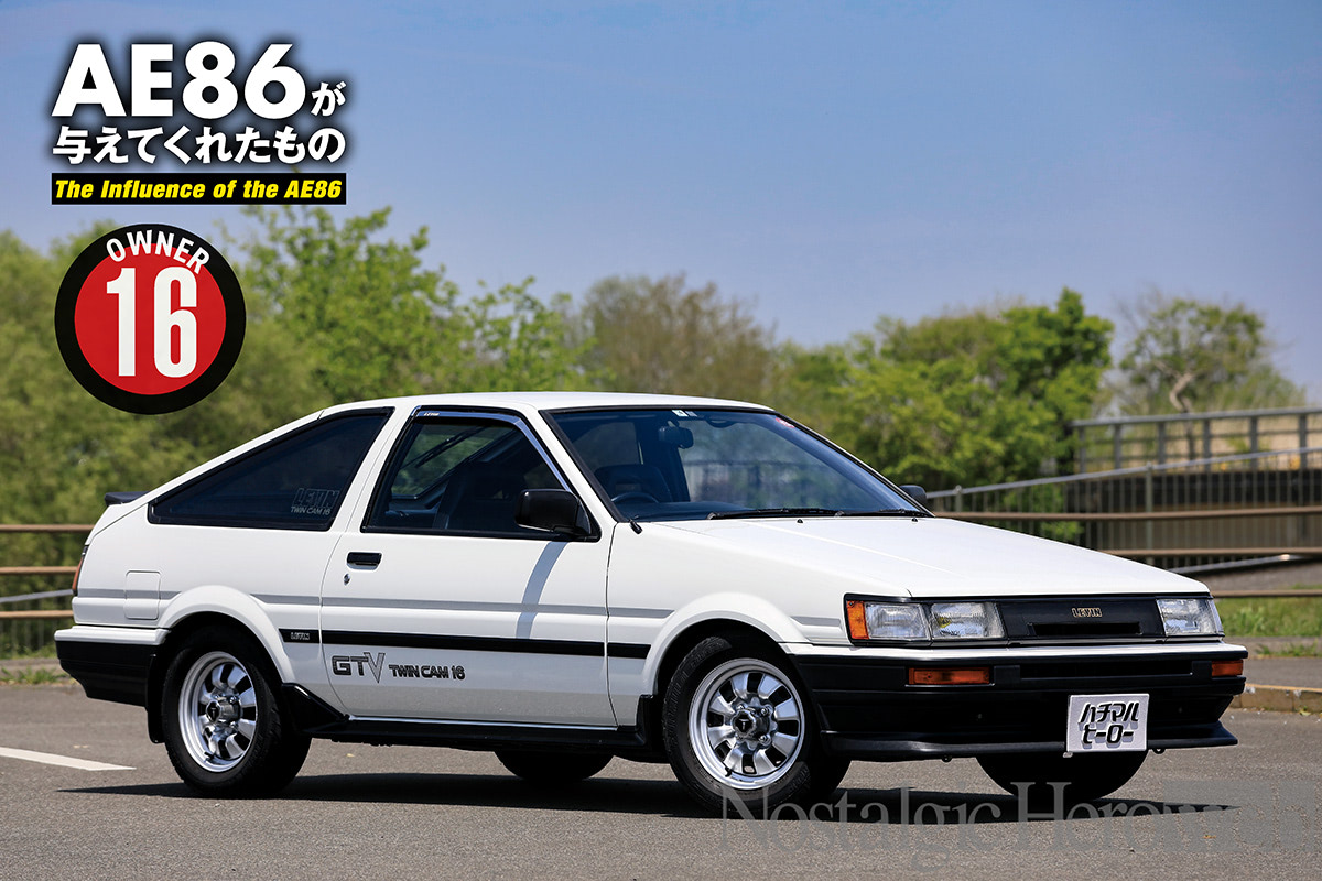 トヨタ TOYOTA 純正 AE86 ハチロク レビン トレノ Hachiroku サイドステップ スカート 左右 76901-12010 76902-12010 黒塗り フタ欠品 トヨタ「レビン／トレノ」の復刻パーツ登場！「AE86」用のGRヘリテージ
