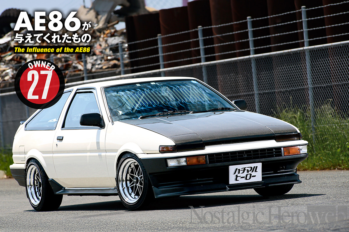 1990年、TE71から乗り換えた1台。他にはない独自のカスタム、大人な