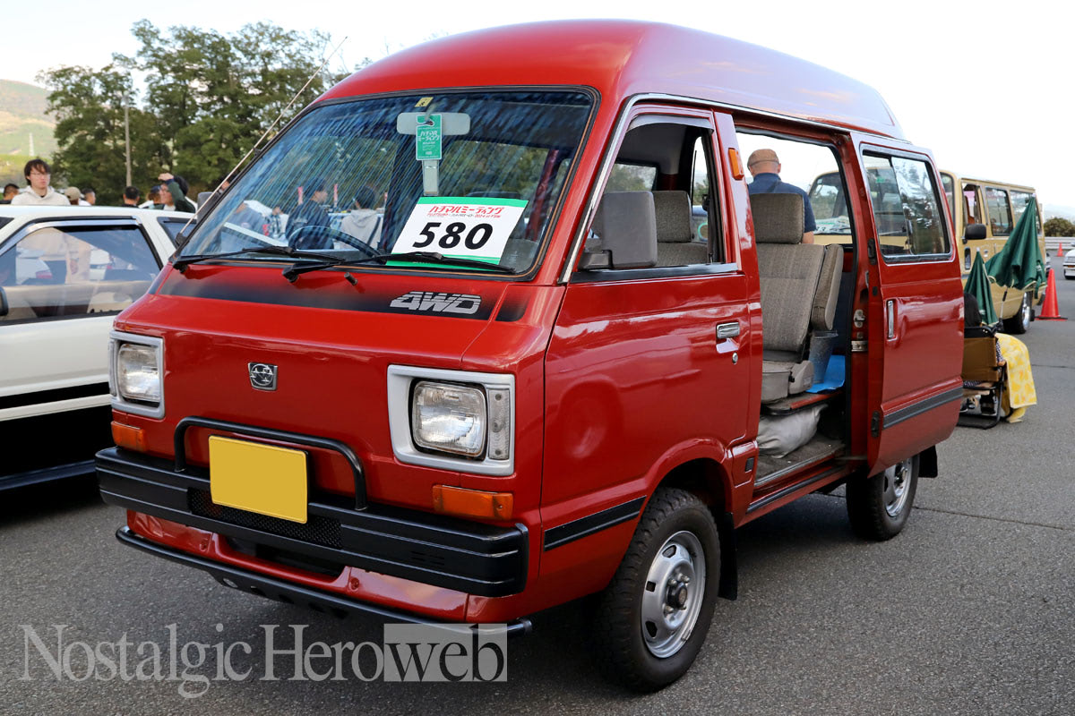 abc18　3点　　まとめて 250px-Adventitious_Angles.svg.png