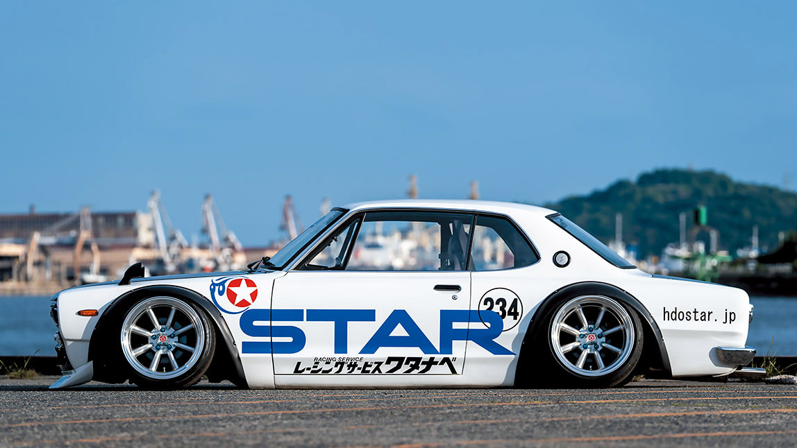 ハコスカ 4dr シャーシ付き ハコスカ 4dr シャーシ付き