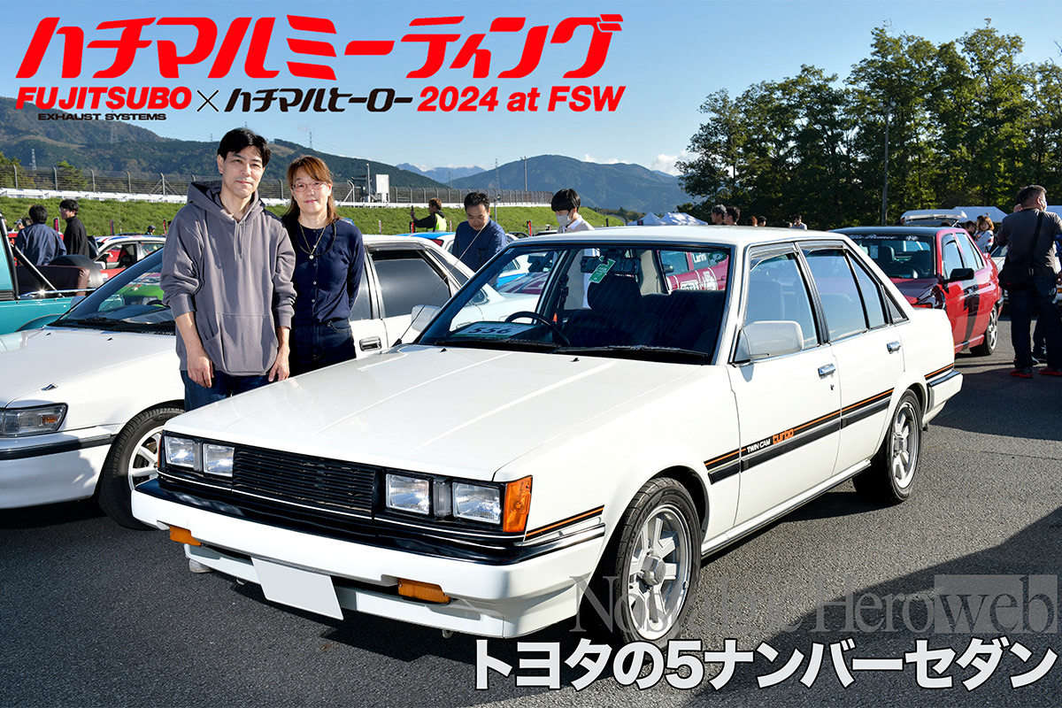 日本を支えたトヨタの5ナンバーセダン、カリーナ系＆カローラ系を一挙