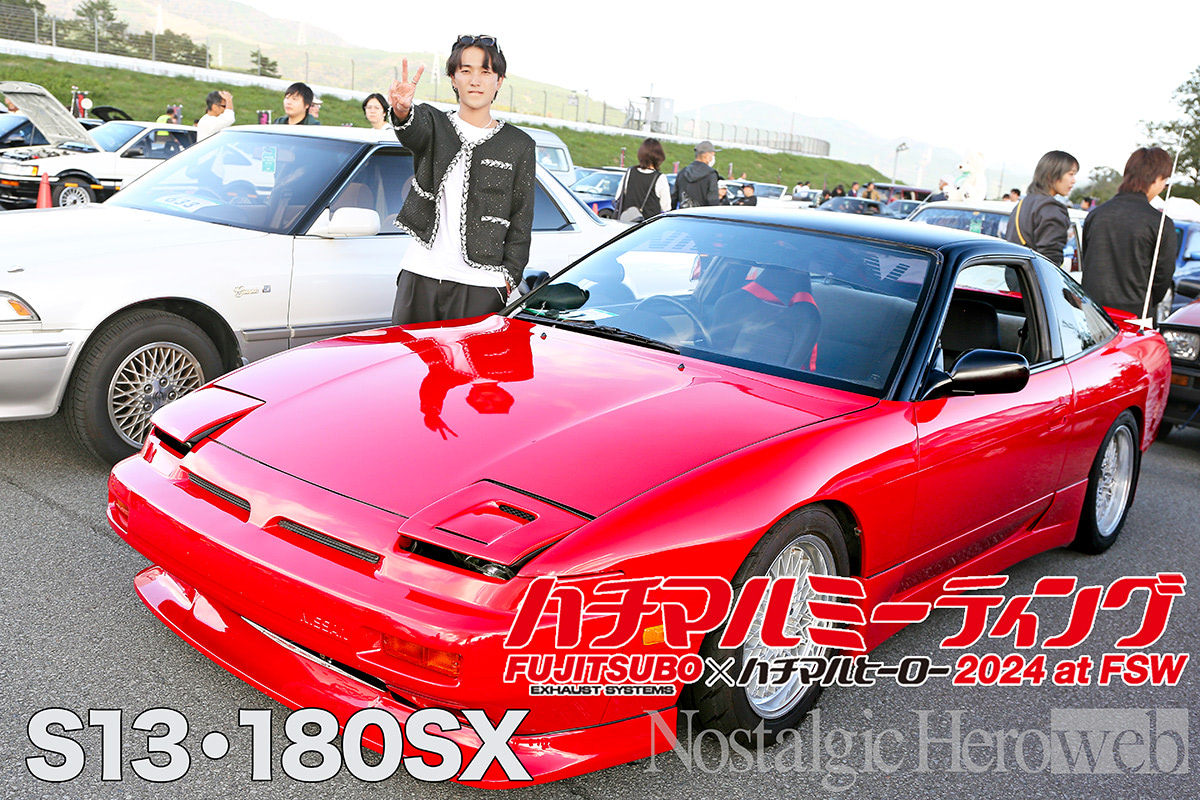 ドリ車のど定番モデルなのに、オリジナル＆グッドコンディションばかり