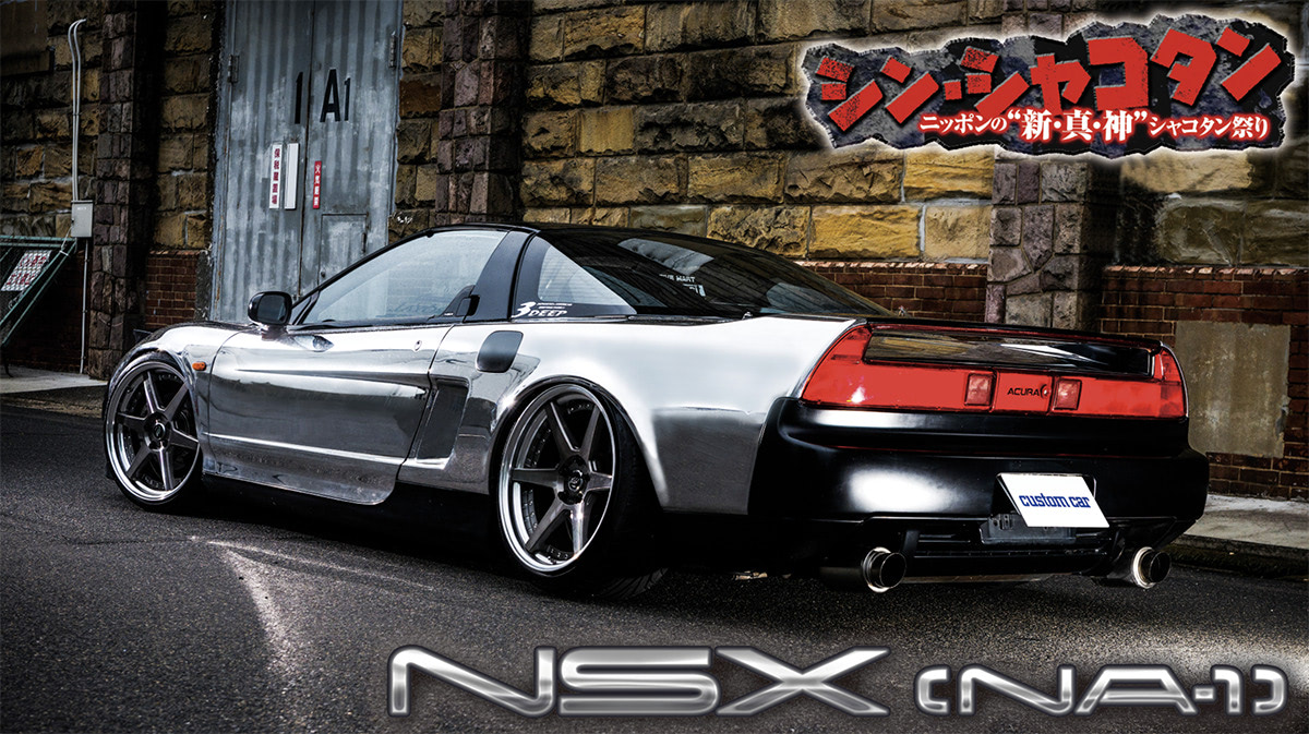 磨きに費やした時間は約3か月!!】鏡面ボディがマジ、ハンパねぇ！ 生足