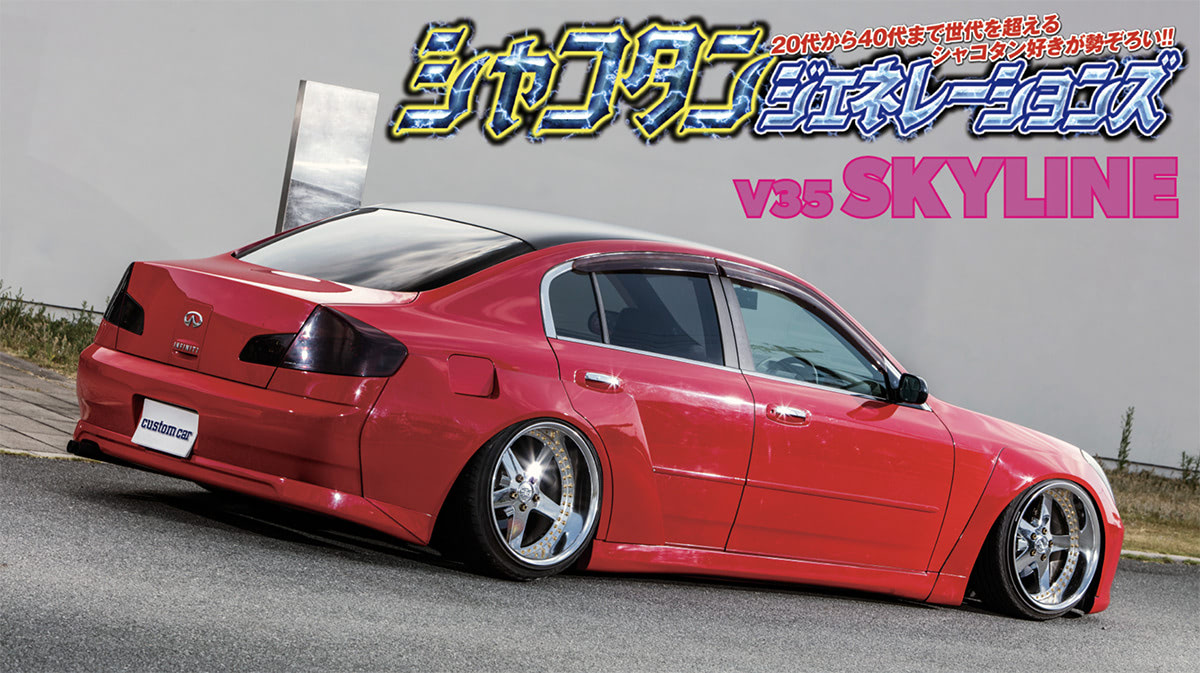 1/18 IG 510ブルセダン 【改】セミワークスMK-Ⅲ深リムカスタム 1/18 IG 510ブルセダン 【改】セミワークスMK-Ⅲ深リムカスタム