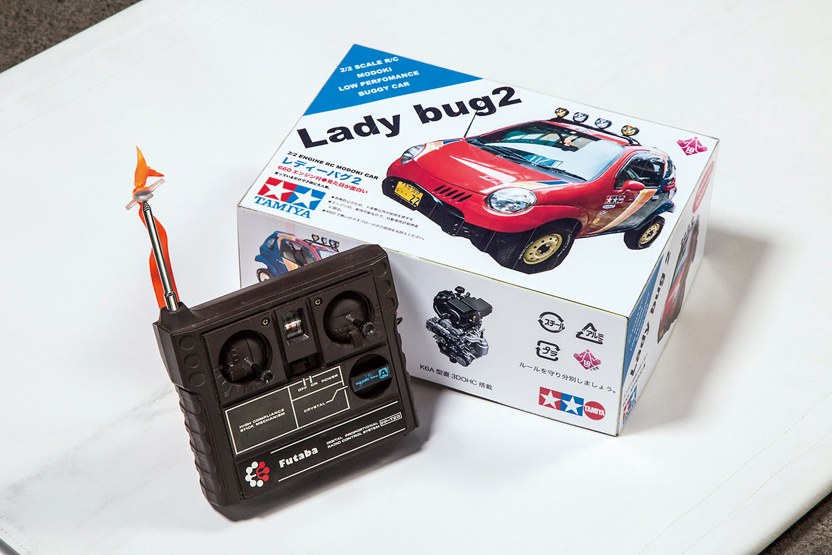 お*ま様 ラジコンジャンクまとめ Jump!? Kyosho Egg x Mini 4WD Body Review: An Unconventional
