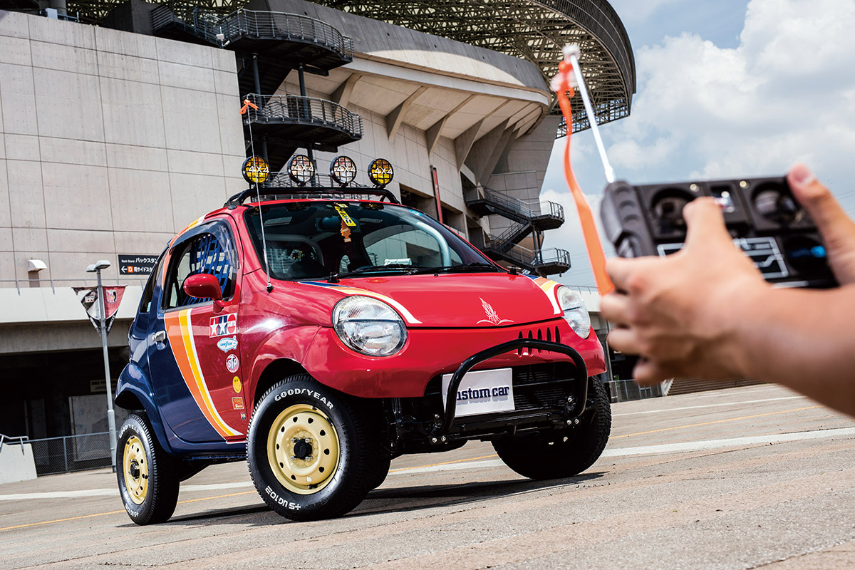 昔のラジコン ブリスター レース スポコン ワイスピ ステッカーチューン 昔のラジコン ブリスター レース スポコン ワイスピ ステッカー