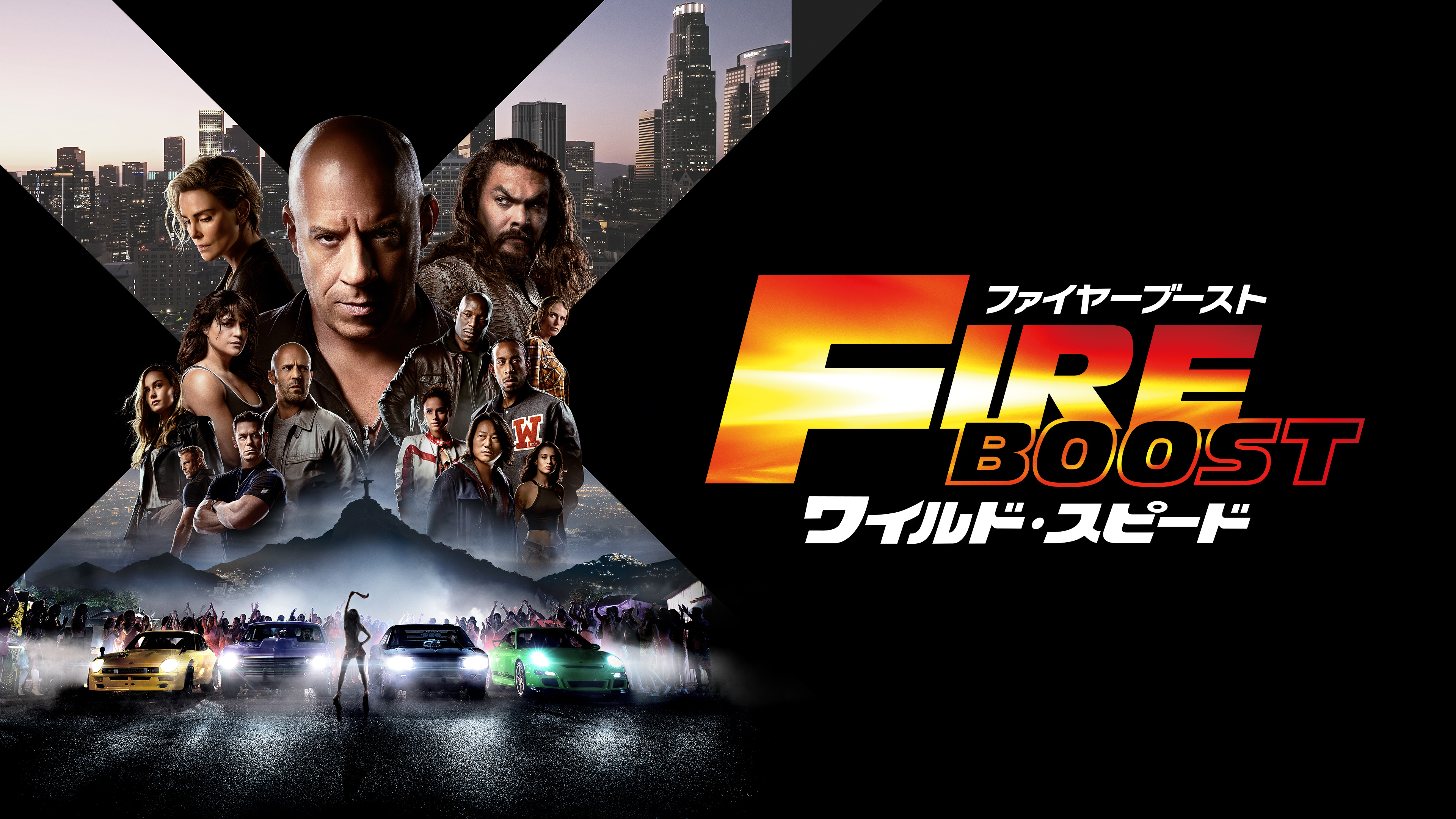 【唯一無二】ザ・ビートルズ　ウォーク・オブ・フェイムアート作品 唯一無二】ザ・ビートルズウォーク・オブ・フェイムアート作品