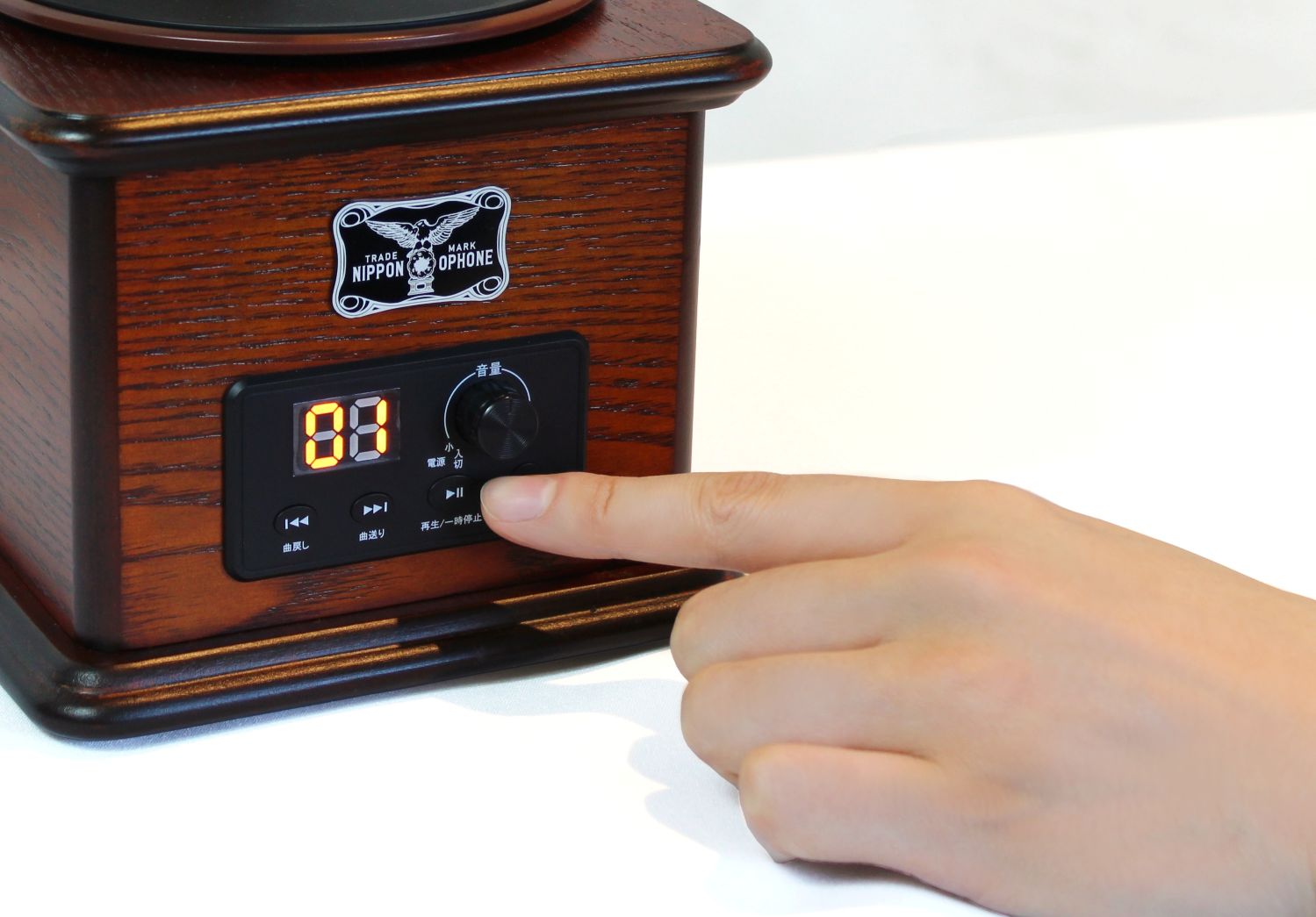 ラッパ吹き 昭和100年】ラッパから流れるレトロなサウンドを楽しめる蓄音器型