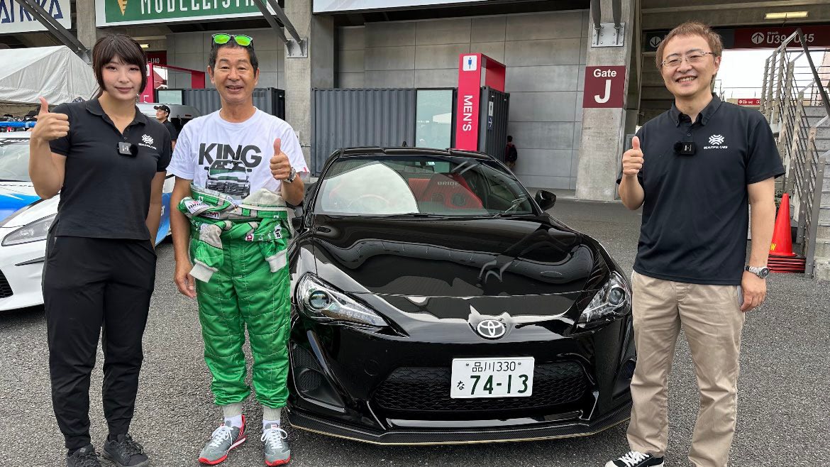 ドリキン土屋氏コラボの緑の洗車用品 「頭文字D 30th Anniversary