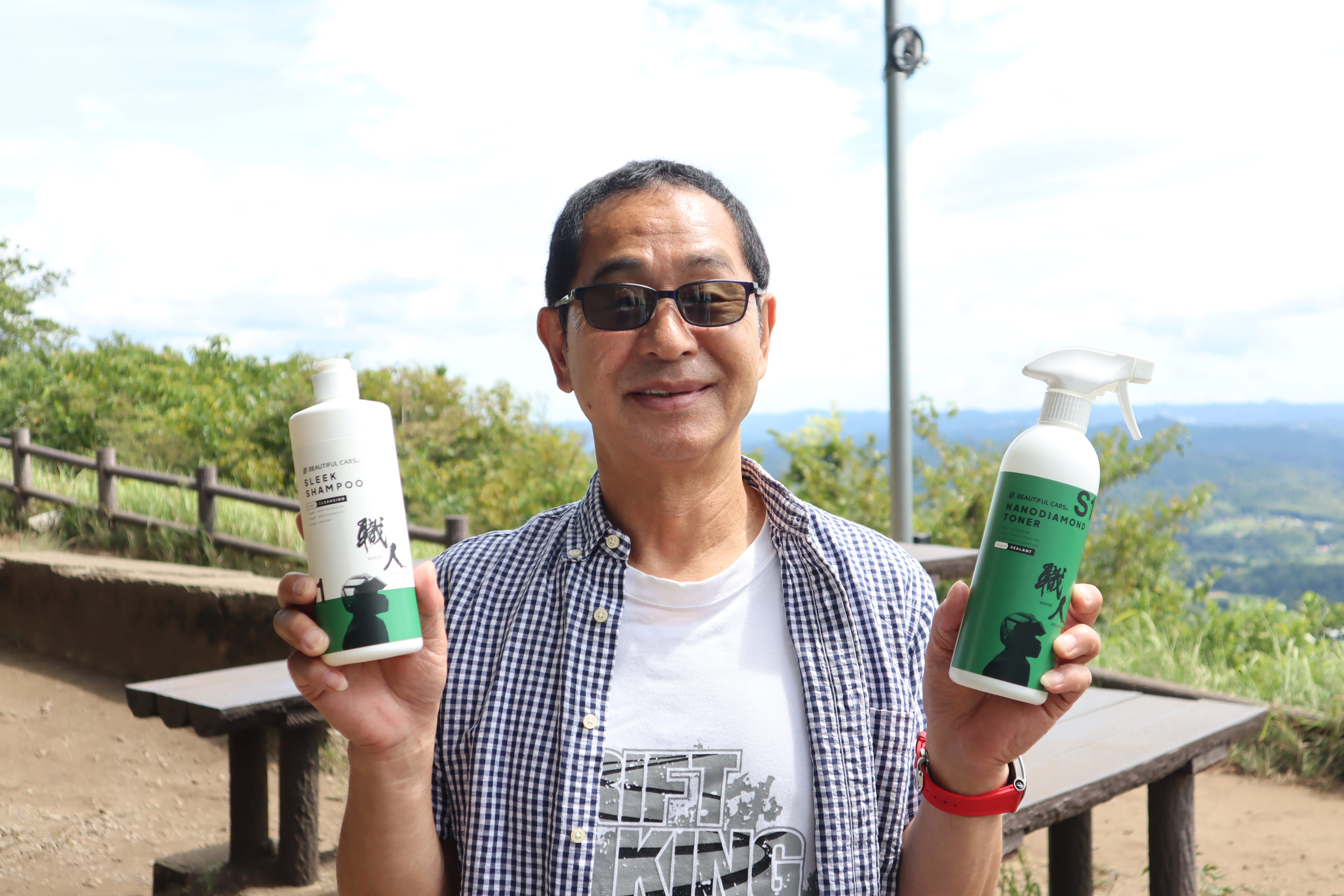 ドリキン土屋氏コラボの緑の洗車用品 「頭文字D 30th Anniversary