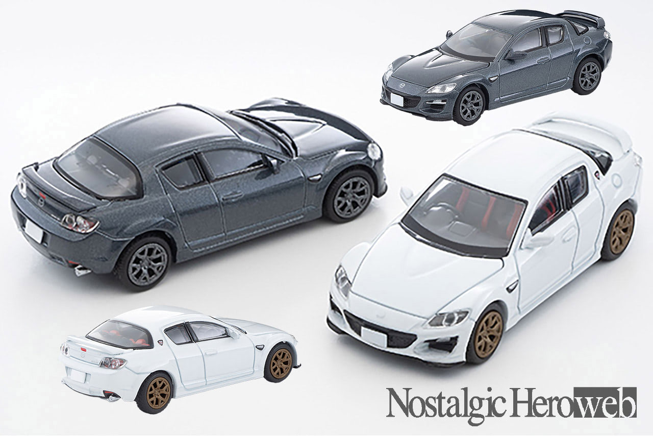 レアカラーも！】トミーテックのマツダ RX-8、スピリットRとTypeRSの